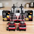 Silver Crest Blender na Grinder 2-in-1 Double Cup - 2