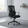 Kiti cha Kisasa cha Karani chenye Ergonomic - Nyeusi - 1