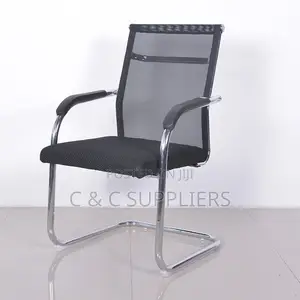 Reception Guest Chair with Armrest - Black