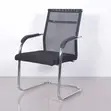Reception Guest Chair with Armrest - Black - 1
