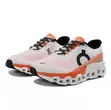 On Cloudmonster 2 Sneakers za Mbio za Kila Siku - 1