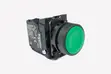 Powell Push Button Switch - Brand New - 2