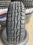 Tairi ya Linglong 205/70R15 - 2