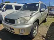 Toyota RAV4 2004 Silver - 2