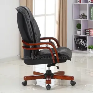 Executive Leather Office Chair