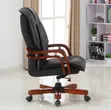 Executive Leather Office Chair - 2
