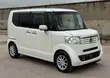 Honda N-Box 2015 Nyeupe - 1