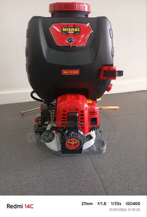 Hisaki Motorised Knapsack Sprayer