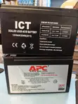 APC UPS Battery Mbadala 12V-9Ah - 2