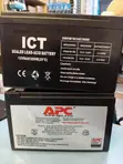 APC UPS Battery Mbadala 12V-9Ah - 3