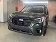Subaru Forester 2022 Green - 3