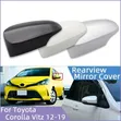 Toyota Vitz 2012-2020 Jalada la Kioo cha Upande - 2
