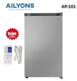 Ailyons 92L Fridge Mlango Mmoja AR-101S - Ndogo na Inahifadhi Umeme - 2
