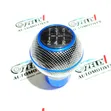 Carbon Fiber Textured Gear Knob with Rubber Adapters - 1
