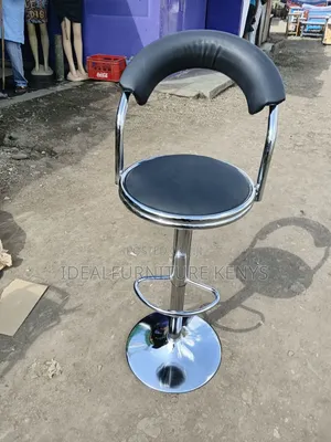 Adjustable Black Leather Counter Stool
