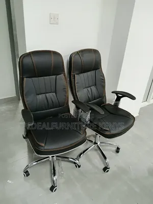 Executive Black Leather Office Chair