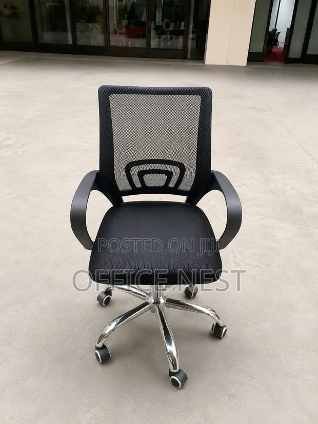 Kiti cha Ofisi cha Ergonomic cha Mesh chenye Armrests - 1