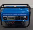 Kato Germany KT2500EXE 2.8kVA Petrol Generator - Key Start - 1