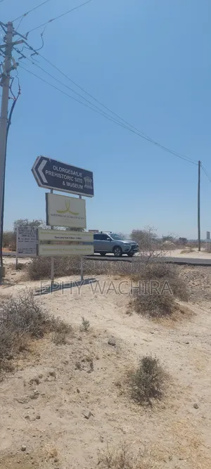 5 Acres Residential Land for Sale, Magadi Road