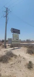 5 Acres Residential Land for Sale, Magadi Road - 2
