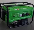 Power USA PU2500EXE 2.8kVA Petrol Generator - Key Start - 1