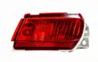 Reflector Ya Nyuma Toyota Land Cruiser Prado FJ150 (2010 Kuendelea) - Upande Wa Kushoto - 1