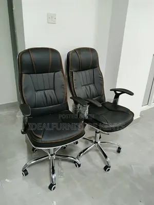 Executive Black Leather Swivel Chair