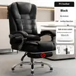 Executive Black Leather Office Chair - 1