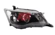 Toyota Axio Fielder NZE161 Projector Headlight (2012-2014) - Right Side - 1