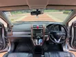 Honda CR-V 2007 Silver - 1