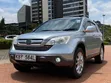 Honda CR-V 2007 Silver - 5