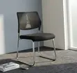 Stackable Office Waiting Chair - Black - 2