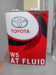 Genuine Automotive Lubricants for Toyota Probox - 2