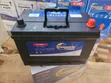 Vasworld Power N70 Car Battery - 1