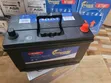 Vasworld Power N70 Car Battery - 2