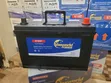 Vasworld Power N70 Car Battery - 3