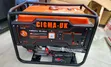 Generatori Mpya ya CIGMA-UK 230V - 1