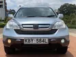 Honda CR-V 2007 Bluu - 1