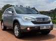 Honda CR-V 2007 Bluu - 2