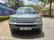 Land Rover Range Rover Sport HSE 2007 Gray - 1