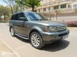 Land Rover Range Rover Sport HSE 2007 Gray - 3