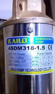 2 HP Kailo Water Pump - 1