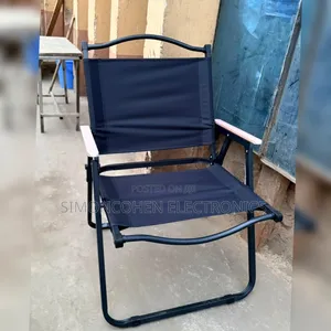 Kiti cha Kambi Kinachoweza Kukunjwa Nyeusi