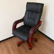 High Back Leather Managerial Chair with Wooden Arms - 1