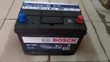 Bosch NS70 MF Maintenance-Free Car Battery - 3