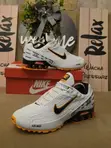 Nike Air Max Ultra Sneakers - 1