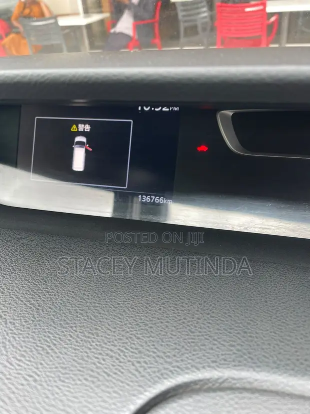 Nissan Serena 2018 Nyekundu - 1