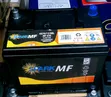 Spark MF NS70 Battery ya Gari - Dhamana ya Miezi 12 - 1