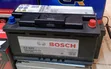 Bosch DIN 100 Maintenance-Free Car Battery - 1