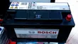 Bosch DIN 100 Maintenance-Free Car Battery - 2